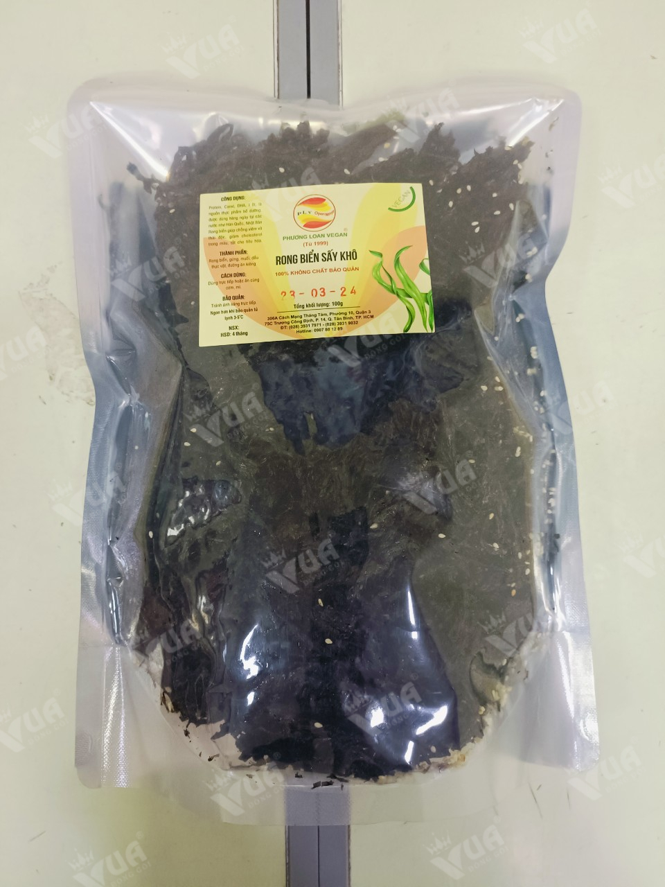 Công ty cung cấp bao bì rong biển sấy cao cấp số lượng lớn 5 Mẫu túi hàn lưng giữa đựng rong biển sấy xuất khẩu